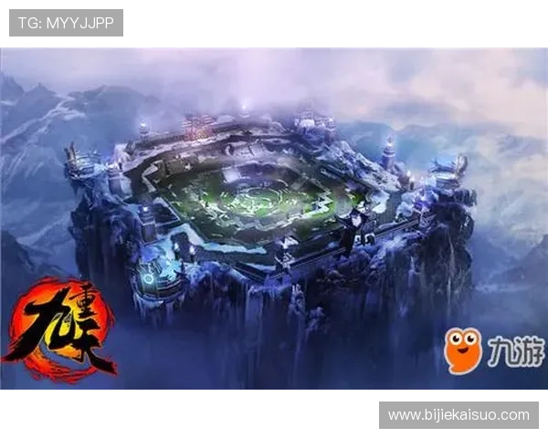 九游官网网页最新版本下载安装指南，详细步骤帮助玩家轻松进入游戏世界