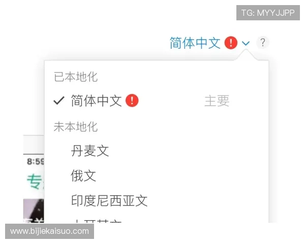 博万体育真人版会员注册流程中常遇到的问题及解决方案详解