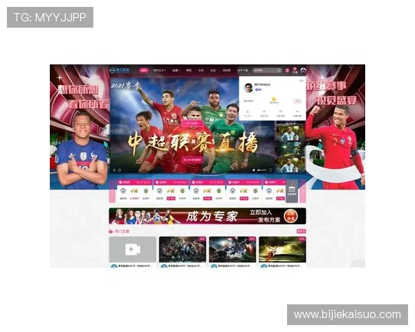 333体育电脑版官网为用户提供便捷的体育赛事预约和提醒服务,让您不错过每一场精彩比赛 333体育电脑版官网为用户提供便捷的体育赛事预约和提醒服务,让您不错过每一场精彩比赛