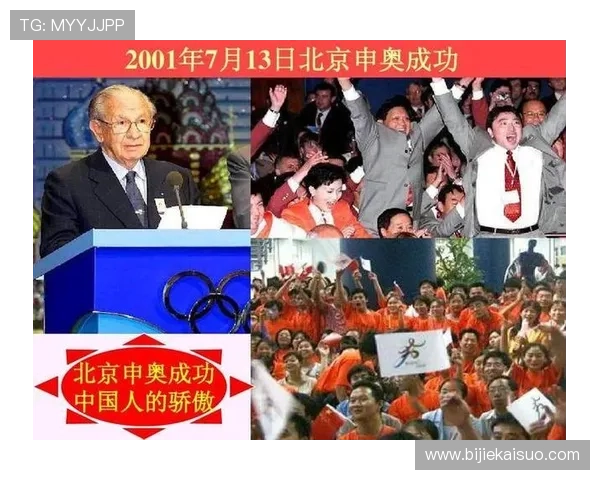 华体会体育国际娱乐平台的支付方式与资金安全保障措施介绍