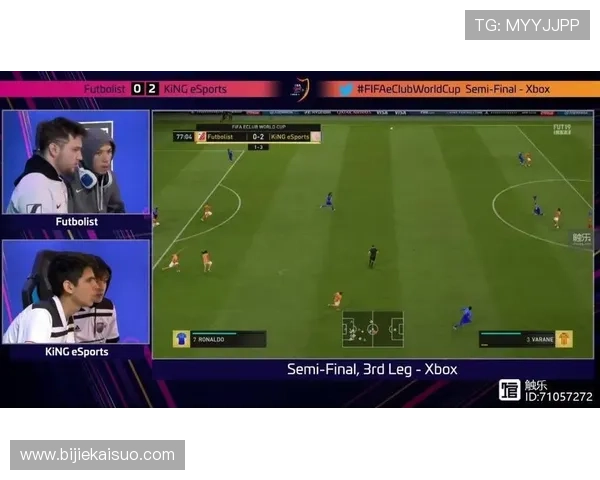 全面解析B sports官网真人游戏的安全保障与公平性保障措施